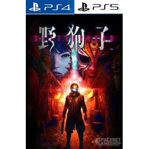 Slitterhead PS4/PS5 PreOrder